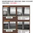 缩略图 5