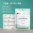 缩略图 9