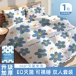 缩略图 6