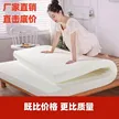 缩略图 9