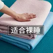 缩略图 2