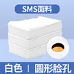 缩略图 5
