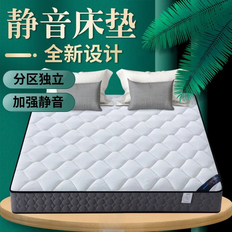 主图 1