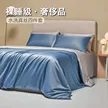 缩略图 9