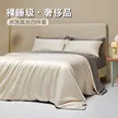 缩略图 5