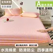 缩略图 7