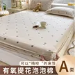 缩略图 6