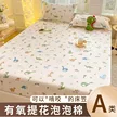 缩略图 5