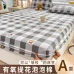 缩略图 8