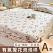 缩略图 7