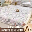 缩略图 9