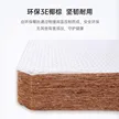 缩略图 4