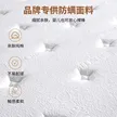 缩略图 1