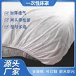 缩略图 2