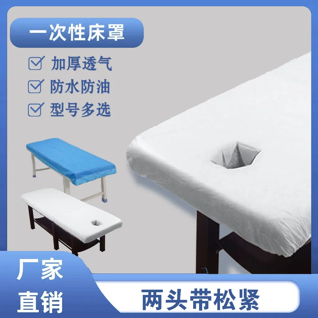主图 1