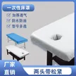 缩略图 1