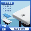 缩略图 8