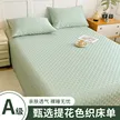 缩略图 4