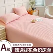 缩略图 8