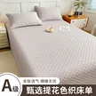缩略图 6