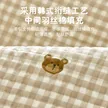 缩略图 2