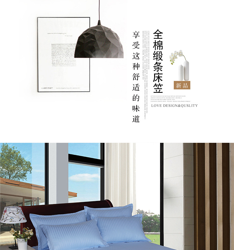 床笠_01.jpg