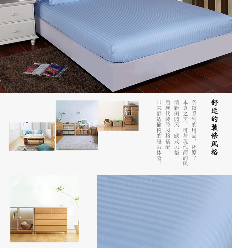 床笠_02.jpg