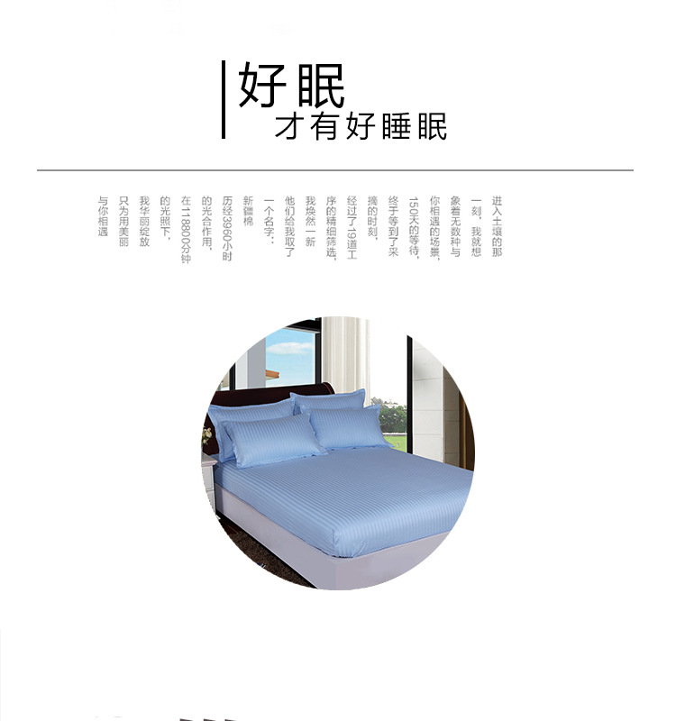 床笠_04.jpg