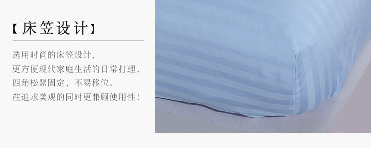 床笠_03.jpg