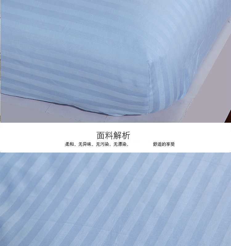 床笠_08.jpg