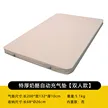 缩略图 7