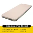 缩略图 6