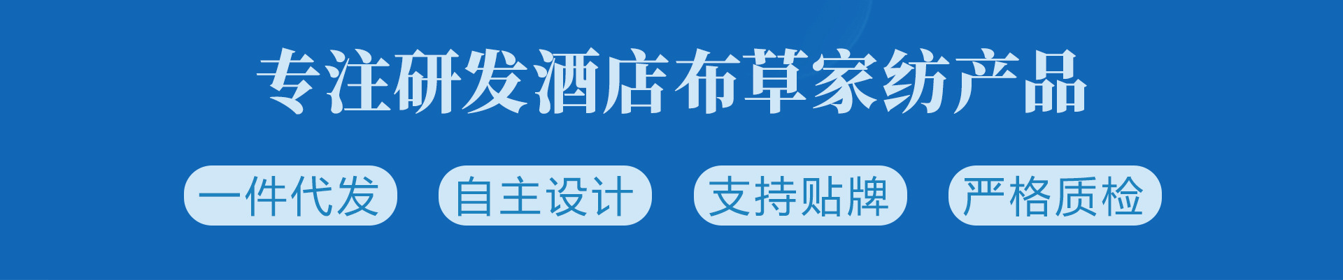 首页_02