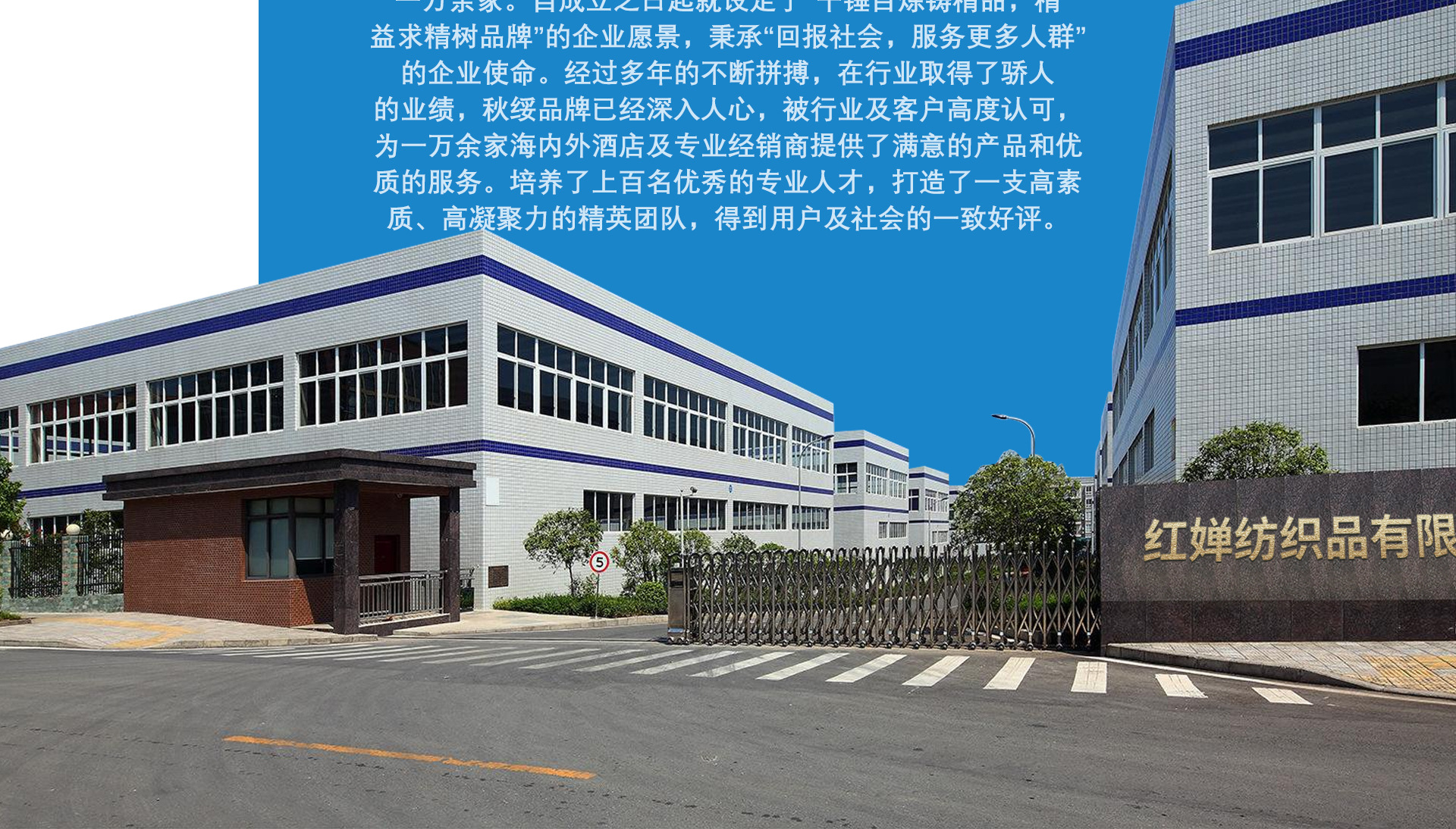 首页_04