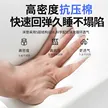 缩略图 4
