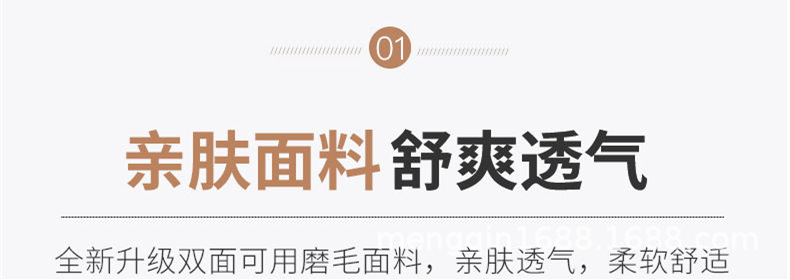 宿舍床垫