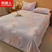 缩略图 1