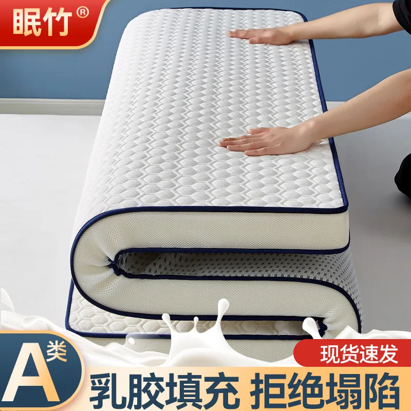 主图 1