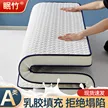 缩略图 1