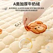 缩略图 1
