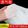 缩略图 7