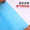 缩略图 2