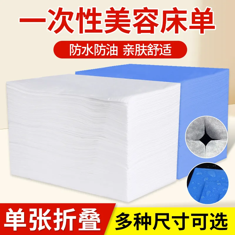 主图 1
