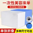 缩略图 1
