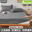 缩略图 5