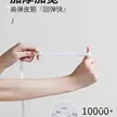 缩略图 1