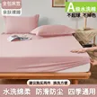 缩略图 9