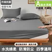 缩略图 6