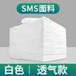 缩略图 7