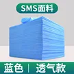 缩略图 5